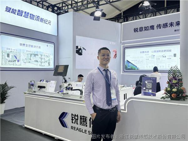破局物流自动化锐鹰传感以“全套解决方案”为国产高端做新注解
