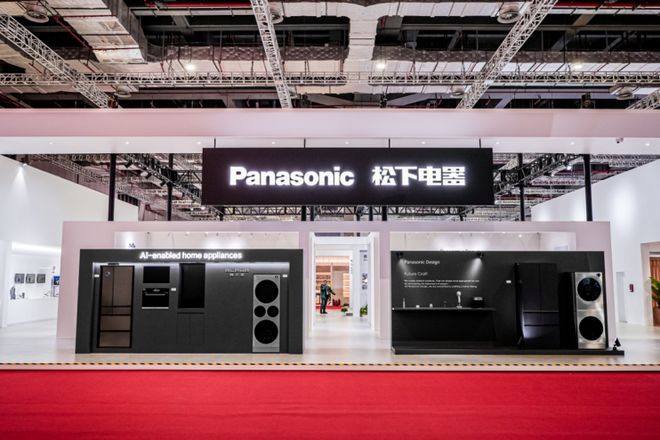 中国机会｜松下控股本间哲朗：进博会是外国企业了解中国市场的好机会