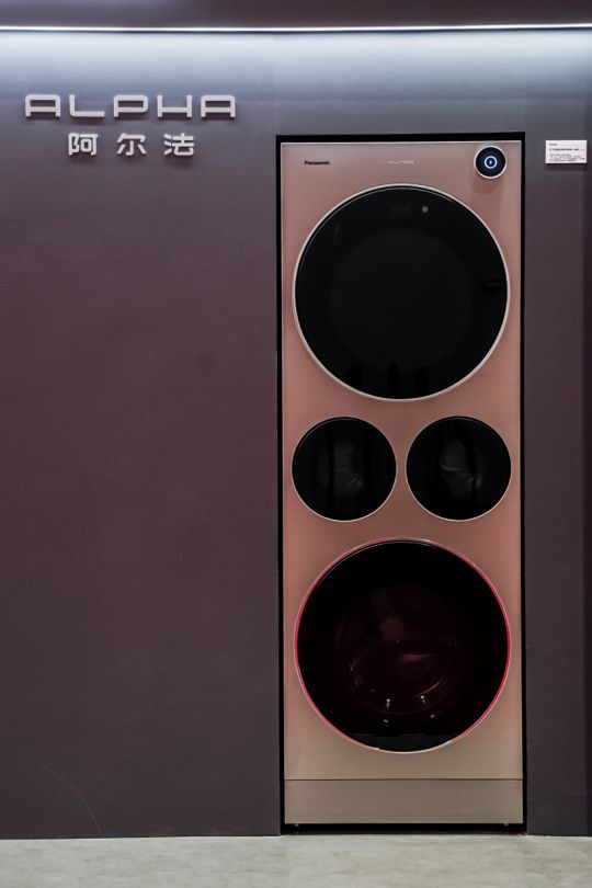 中国机会｜松下控股本间哲朗：进博会是外国企业了解中国市场的好机会(图2)