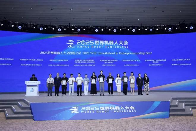 突发特讯！小鹏IRON机器人发布后马斯克点赞引发高度关注(图10)