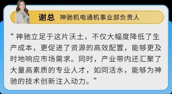 重庆工厂卖家凭小型发电机做亚马逊跨境仅两年销售额狂增近100%(图7)