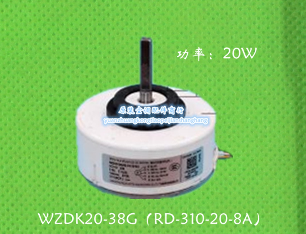 通达动力：定转子电机铁芯产品品种齐全