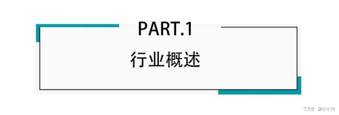 工业机器人：重塑现代工业体系