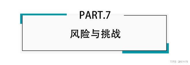 工业机器人：重塑现代工业体系的钢铁军团(图19)