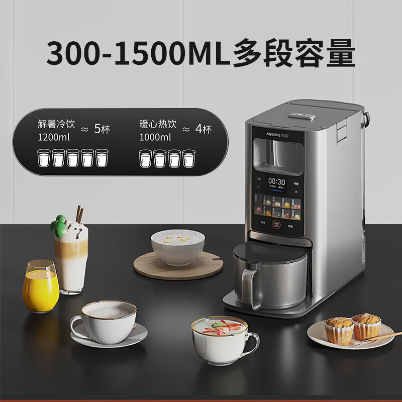 2025高效电机行业市场规模与产业链分析