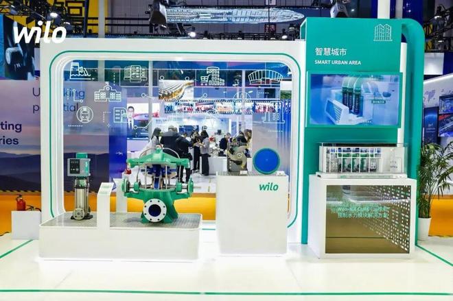 华彩三十载 · 携手共未来 威乐五赴进博之约让每一滴水更有价值！(图3)