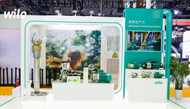 华彩三十载 · 携手共未来 威乐五赴进博之约让每一滴水更有价值！(图9)