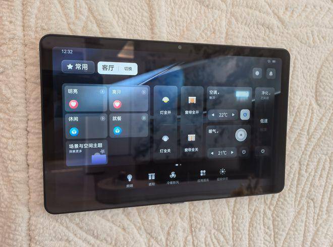 【动态】中环铂樾售楼处 中环铂樾官方发布：热销揭秘!(图11)