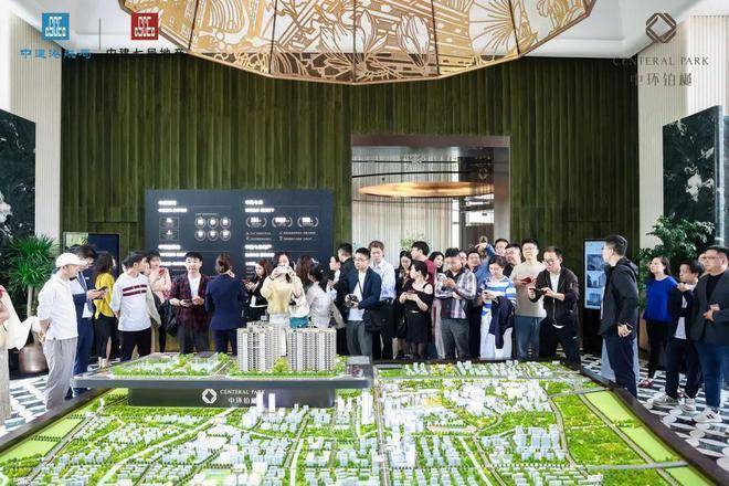 【动态】中环铂樾售楼处 中环铂樾官方发布：热销揭秘!(图2)