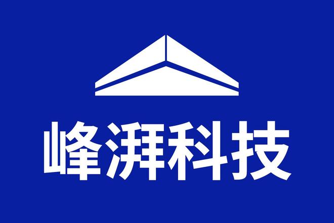 2025 优质摩擦焊接机厂家推荐：精密摩擦机厂商精选(图2)