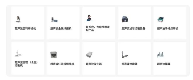 2025 优质摩擦焊接机厂家推荐：精密摩擦机厂商精选(图3)