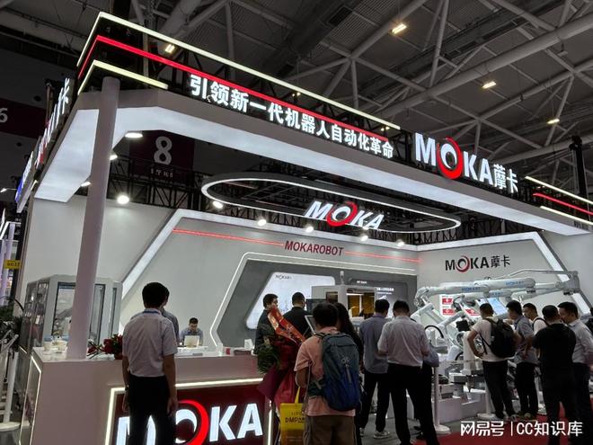 中国工业机器人国产化率提升政策揭秘！(图2)