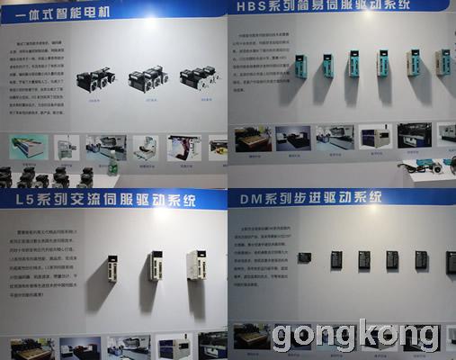 雷赛开拓中国标准交流伺服市场(图2)