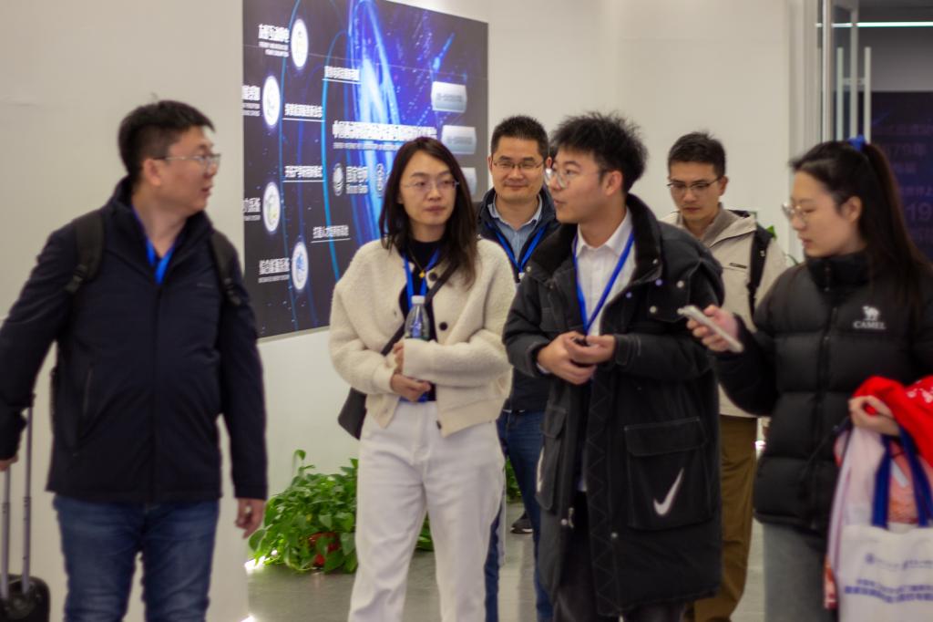 中国电工技术学会第27期青年沙龙暨磁场调制电机与直线电机研讨会在创新港(图8)