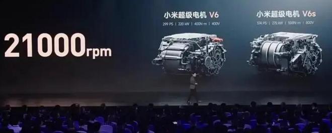 “湖南富豪”朱兴明离婚分给妻女68亿资产前妻4年套现21亿(图6)