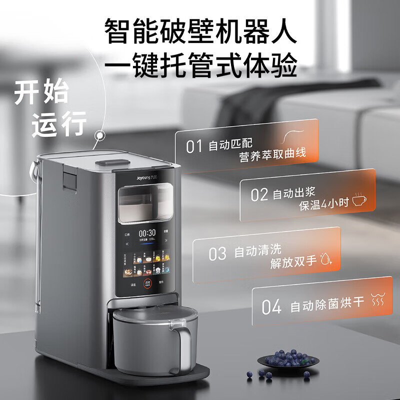 家电MCU迎来利好