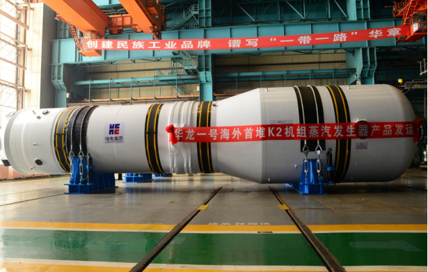 改革聚势强根基 创新驱动启未来——甘肃电气集团兰电股份“十四五”高质量发展纪实