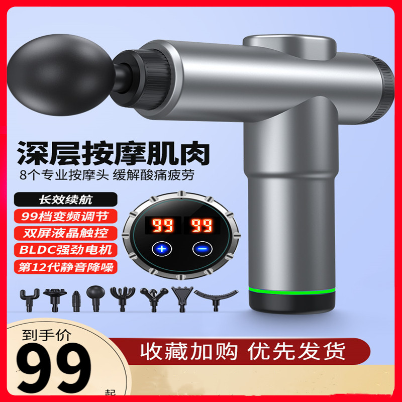 2026年国产变频器行业发展前景预测