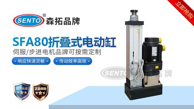 伺服电动缸速度跟什么有关系