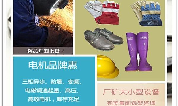 聚焦未来动力2026武汉电机博览会揭开序幕引领电机技术新潮流