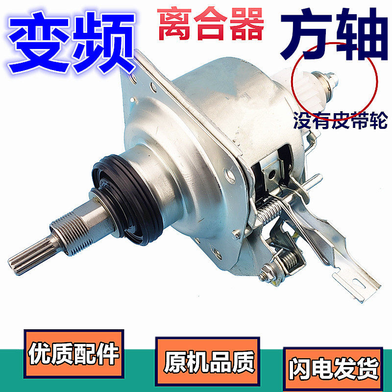 2026家电补贴新政：龙头股、零部件与智能穿戴的掘金机会