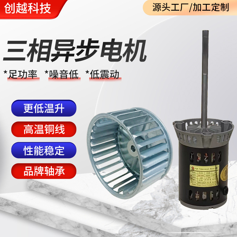 移动发电机组领域标杆企业榜单：山东康姆勒电力集团实力解析