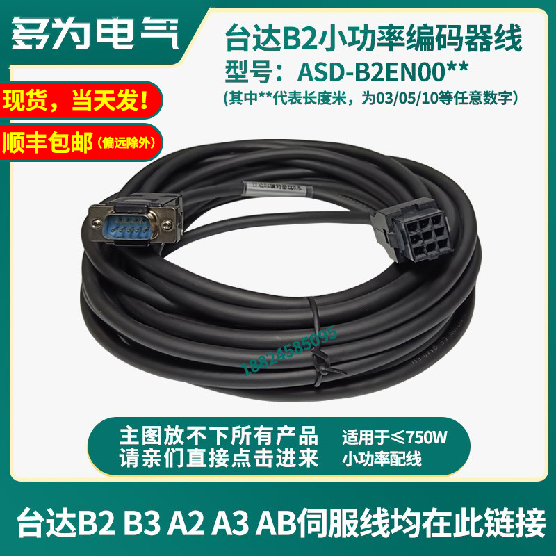 股市必读：通达动力(002576)股东户数28万户较上期减少079%