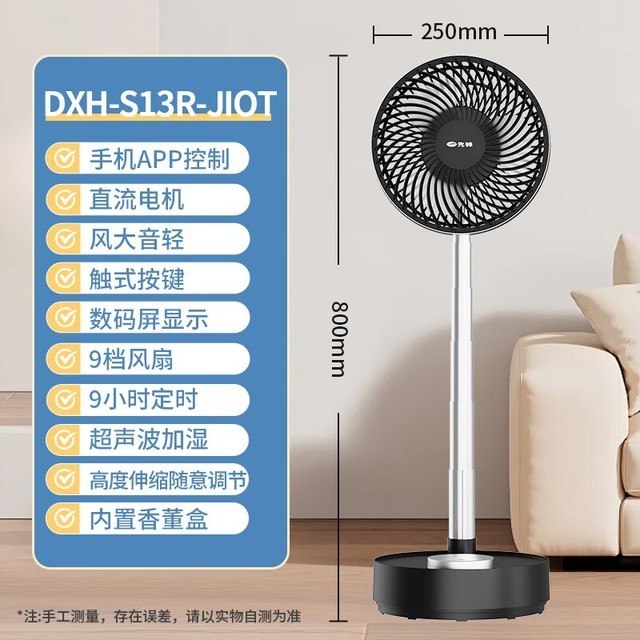 泵友圈2025年终盘点 年度10大关键词