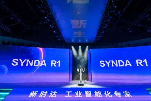 工规级具身智能“SYNDA R1”构建工业智能生产力技术飞轮的起点