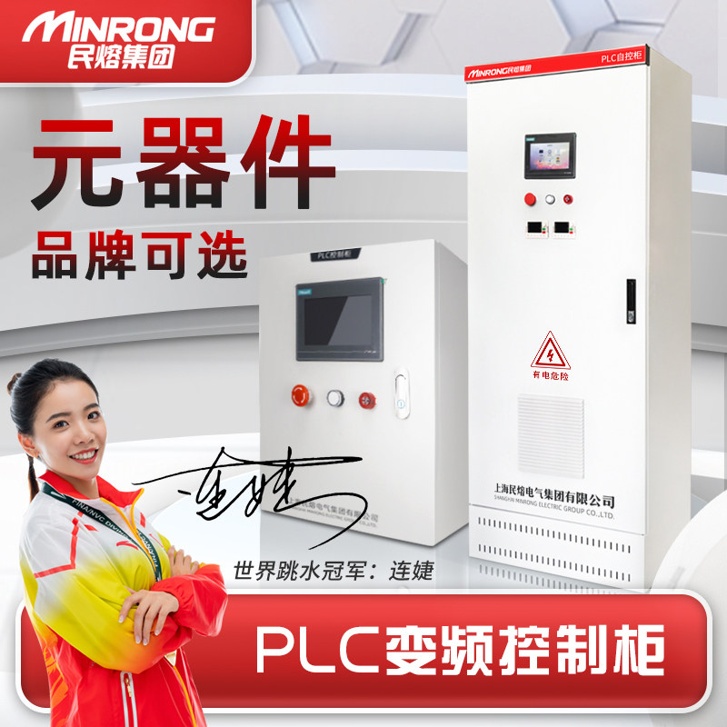 2025年陕西三相异步电机推荐指南：优选品牌与解决方案