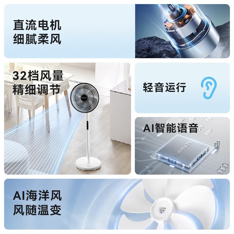 华鑫证券：给予伟创电气买入评级