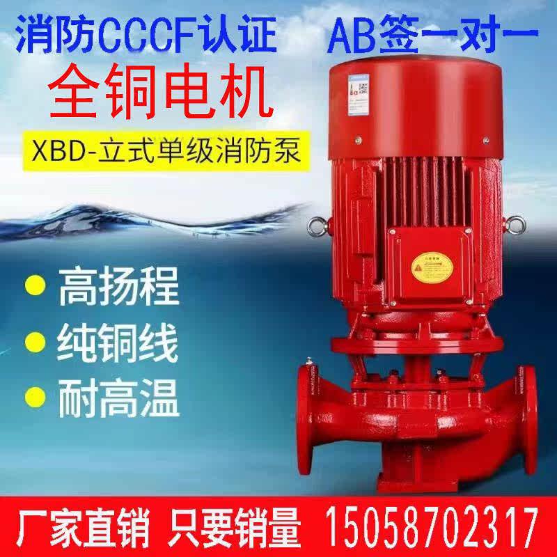 2026高压变频器行业市场规模与趋势剖析