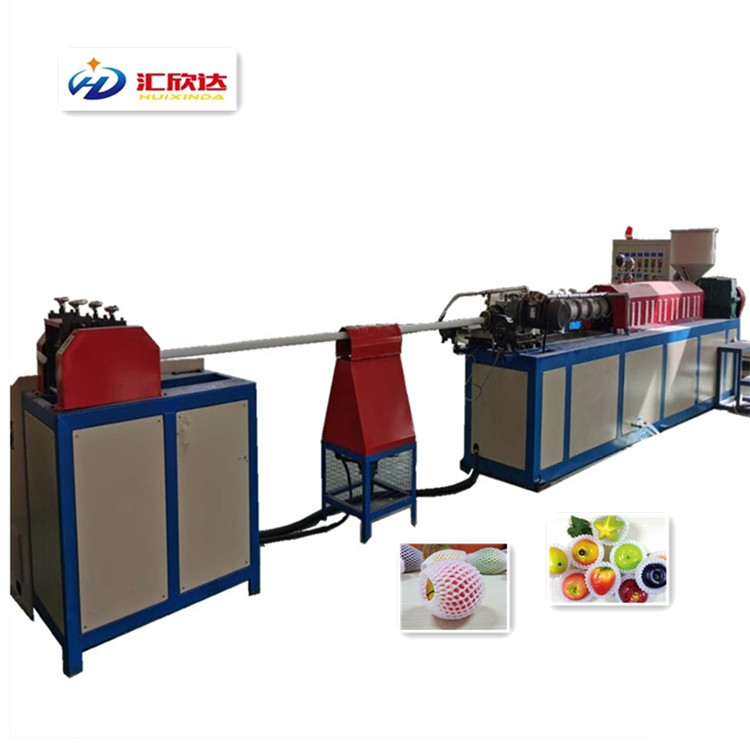 2026上海国际防爆电机产品博览会