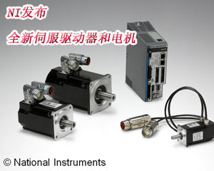 众辰科技跌273%成交额276亿元近5日主力净流入216224万