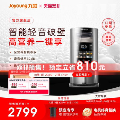 绿色制造典型案例｜牡丹江恒丰纸业股份有限公司