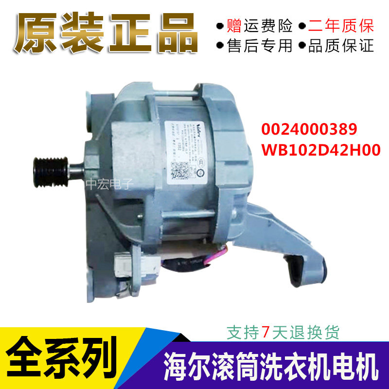 电科芯片：公司专注于高可靠性