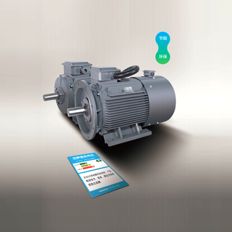 变频电机-变频电机价格、图片、排行 - 阿里巴巴
