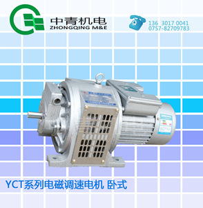 中银新能源产业股票C