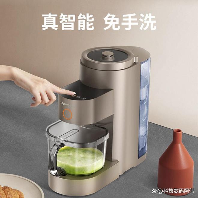 2026年隔音破壁机买哪个牌子好？这6款静音不糊底内行人都在买(图6)