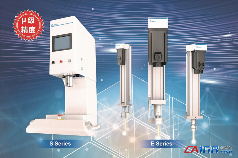 台达电子伺服压机解决方案 精准压合让减速机内外环压装工序更智能