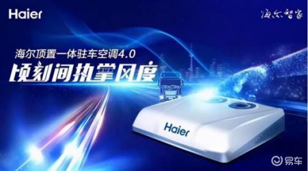 2026全国停车场道闸十大品牌权威揭晓！智慧安防首选让城市更安全