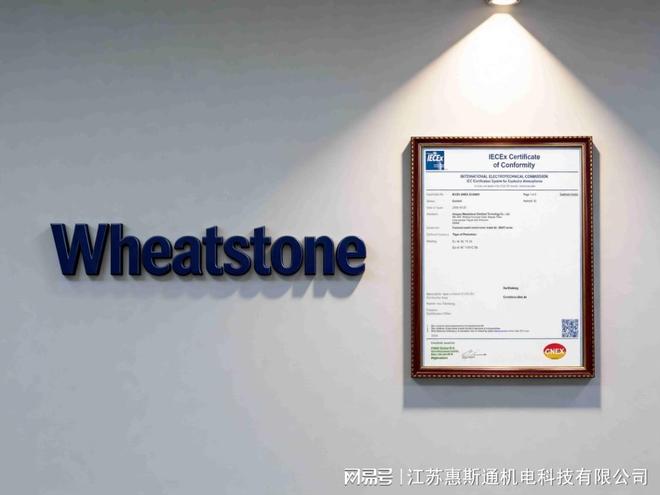 化工厂工程师笔记：防爆伺服电机选型避开这3个坑省下百万维护费(图3)