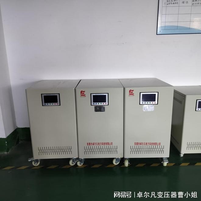 适配埃及光伏场景！卓尔凡稳压器323V-457V宽输入400V稳输出(图2)