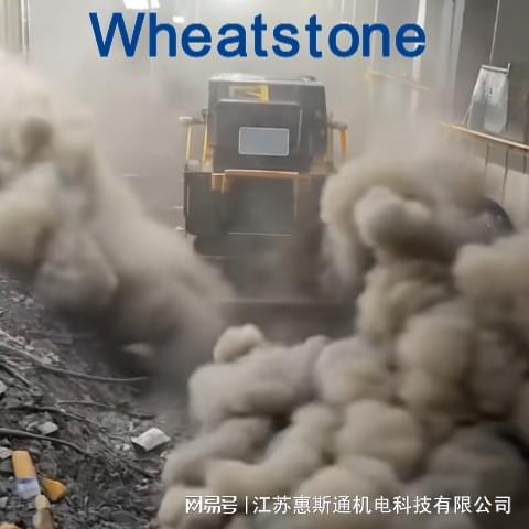 防爆矿用电机：井下设备的“动力心脏”与安全基石