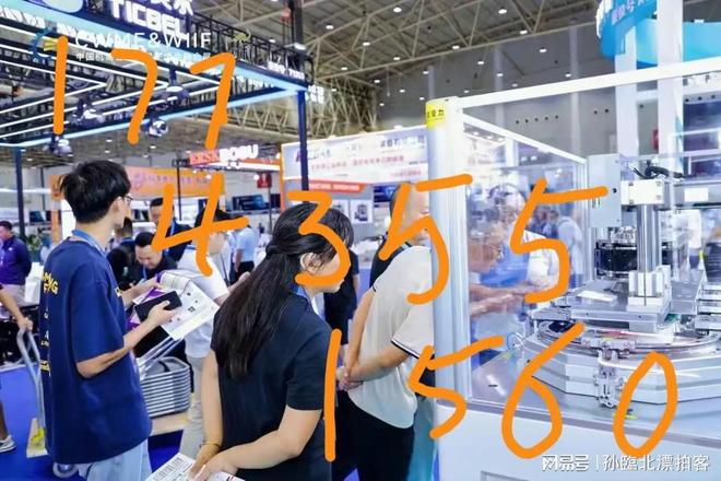 2026 武汉电机展览会：全球电机产业前沿技术与创新成果集中亮相(图3)