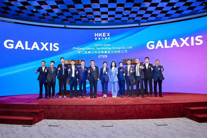 坤元资产FOF生态圈“具身智能”再结硕果 凯乐士科技