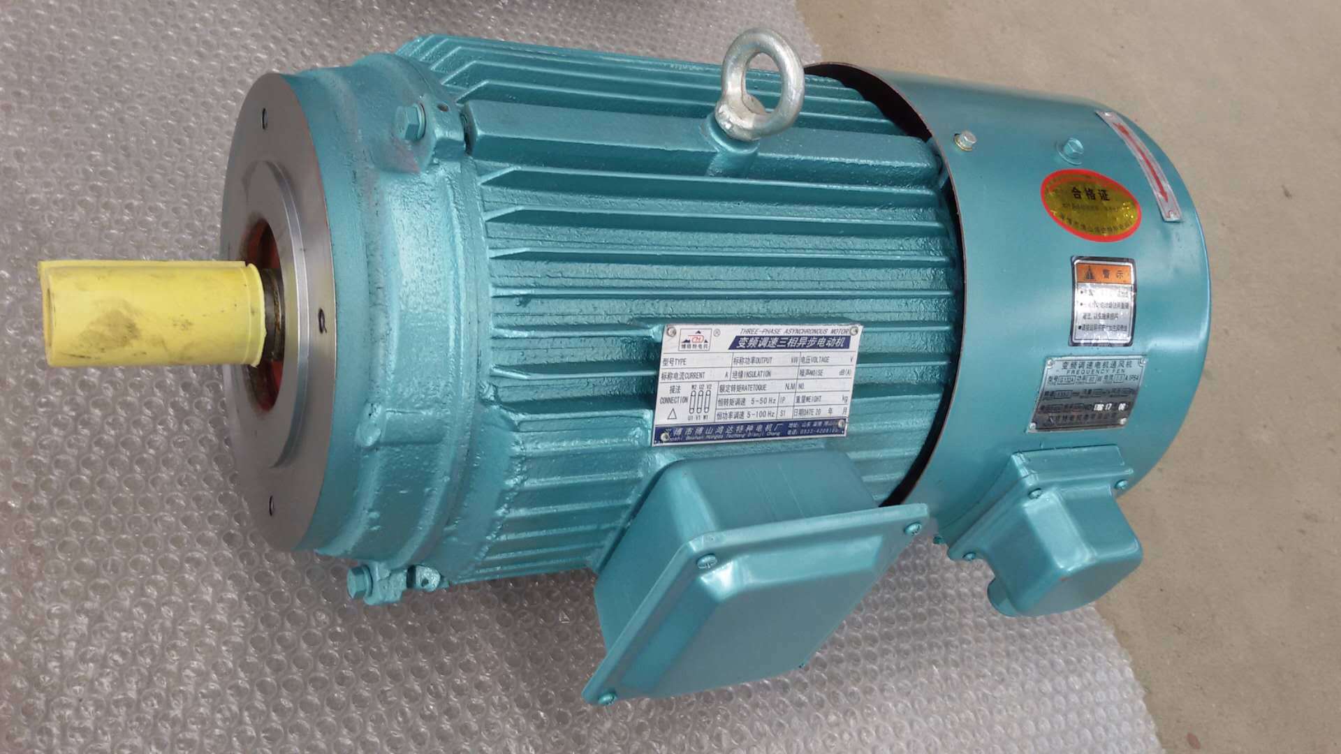 净利暴增5倍！变频器厂商交出史上最强成绩单