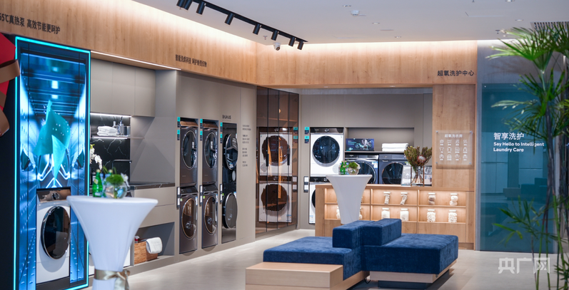 首发经济面对面｜西门子家电以“AI智能家”重构居家想象 多款新品定义品质生活新范式(图5)