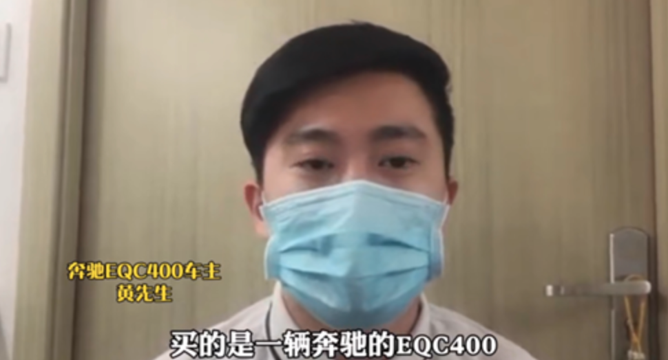 电池、电机故障频现：“油改电”的宝马奔驰车主很受伤