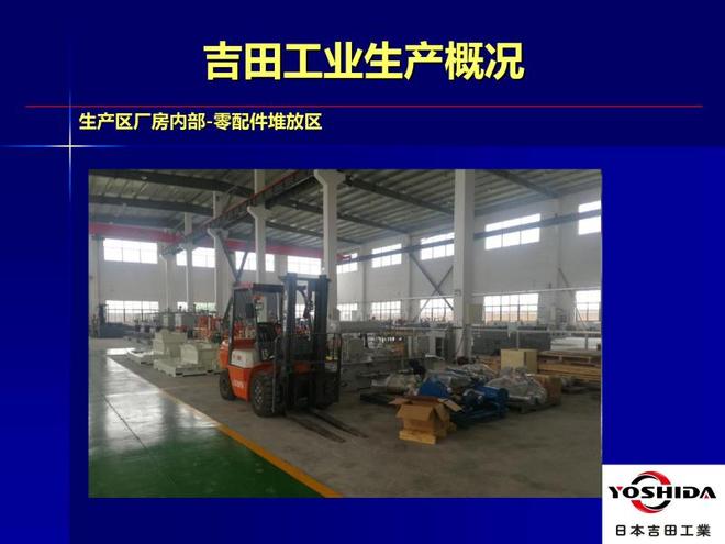 2026年旋转阀选购避坑指南：三大常见问题与解决方案(图2)